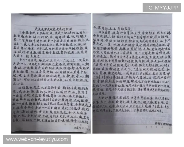 精彩瞬间：比赛的最佳瞬间盘点，回味无穷！，比赛精彩瞬间的作文