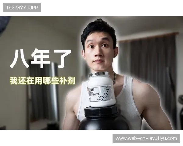 健身“补剂勺:粉罐里的一次性量器