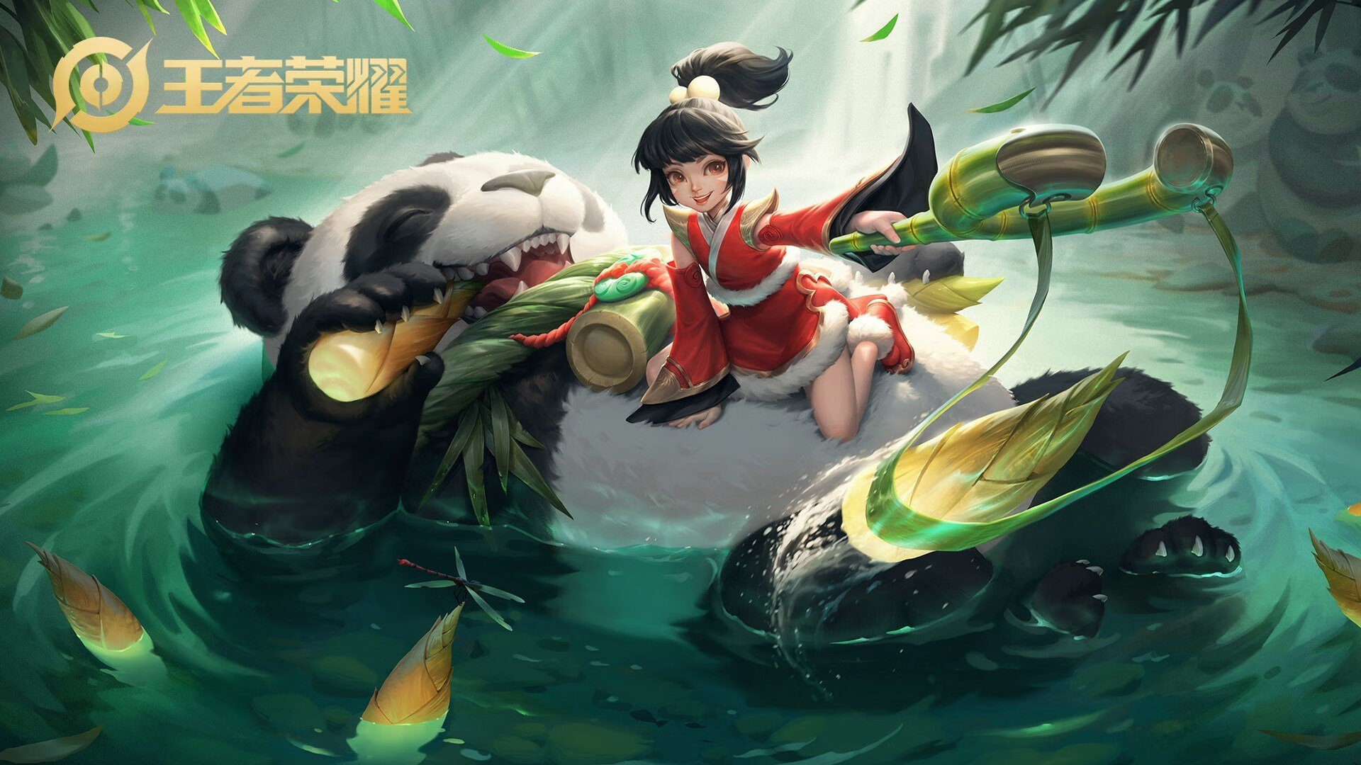 “拜仁启用青训力量，德甲豪门重塑锋线”