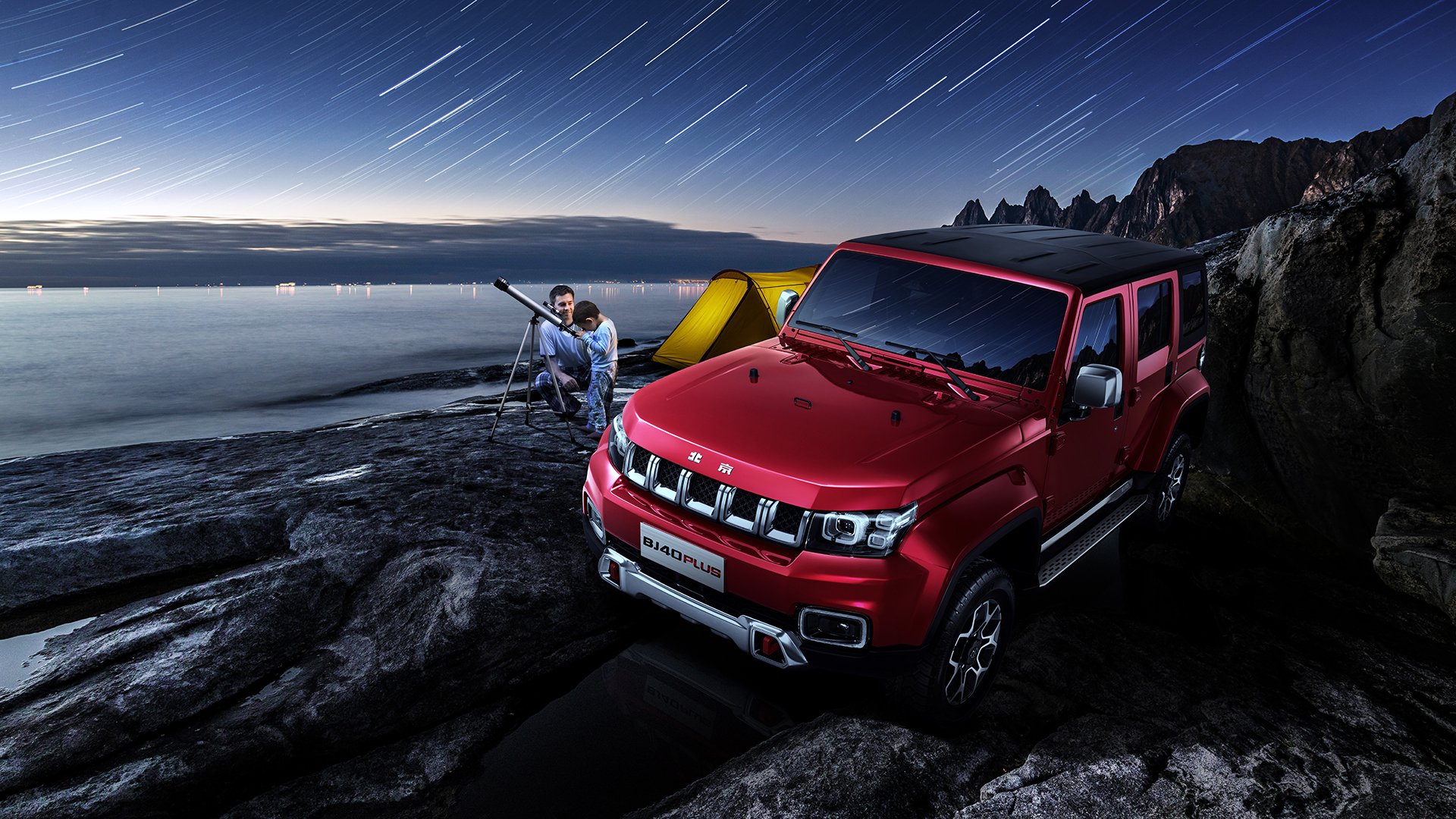 “拜仁启用青训力量，德甲豪门重塑锋线”