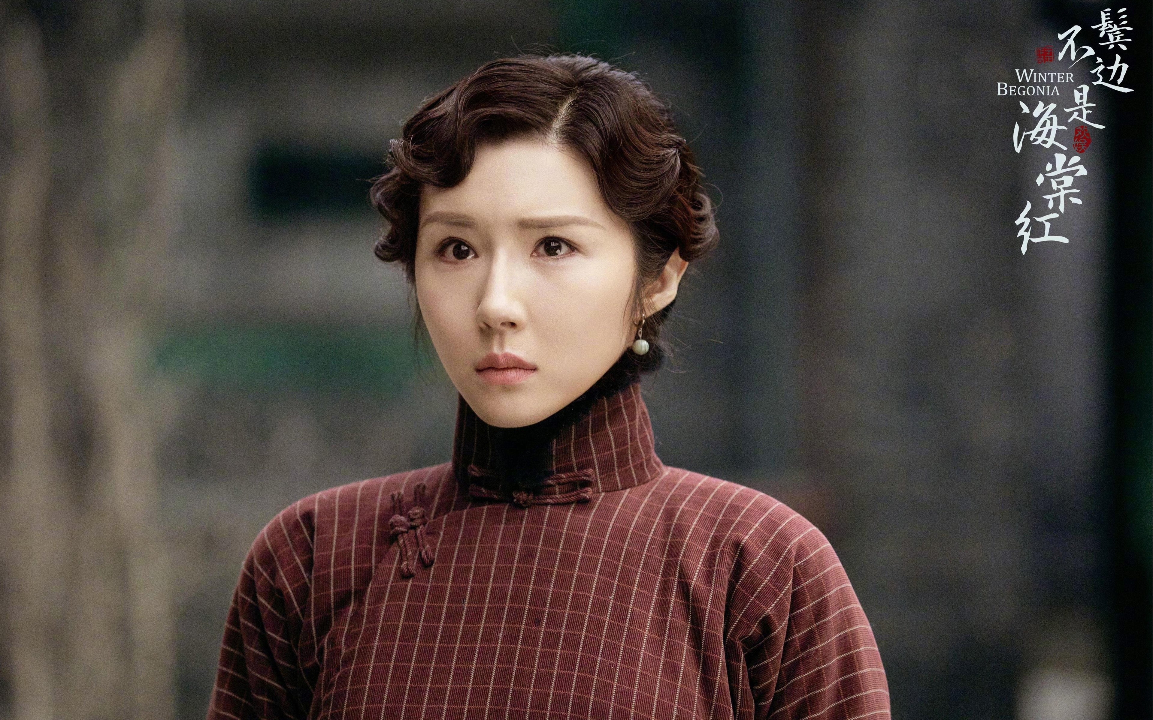 中国女篮教练组强调攻防平衡 强化协同意识,中国女篮教练员