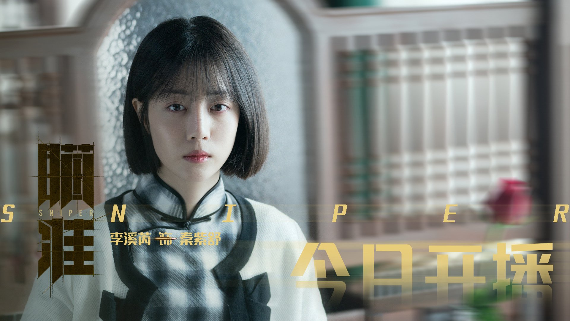 五大联赛是否调整边锋传球角度扩大禁区渗透范围,五大联赛威胁传球榜