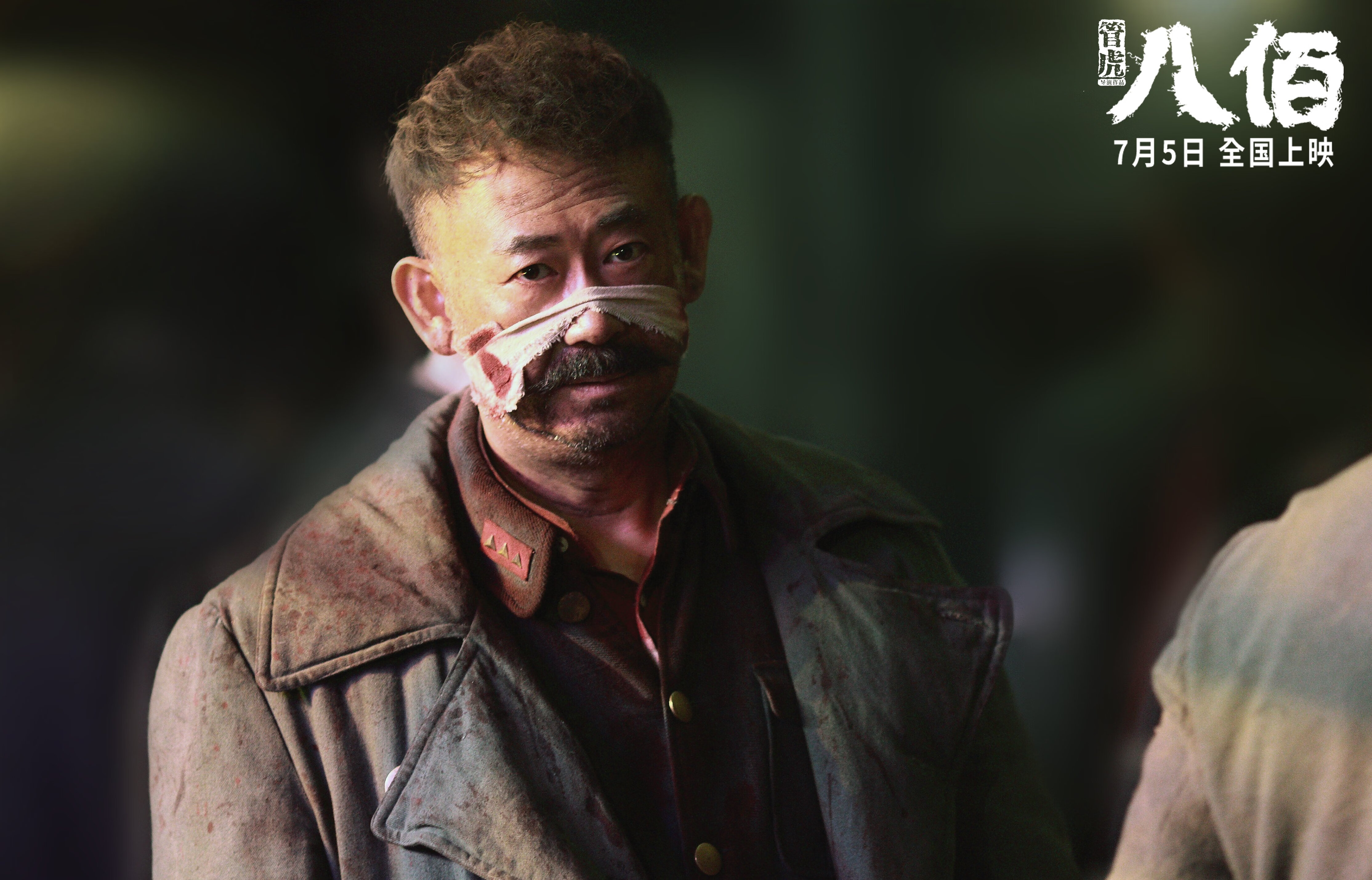 五大联赛是否调整边锋传球角度扩大禁区渗透范围,五大联赛威胁传球榜