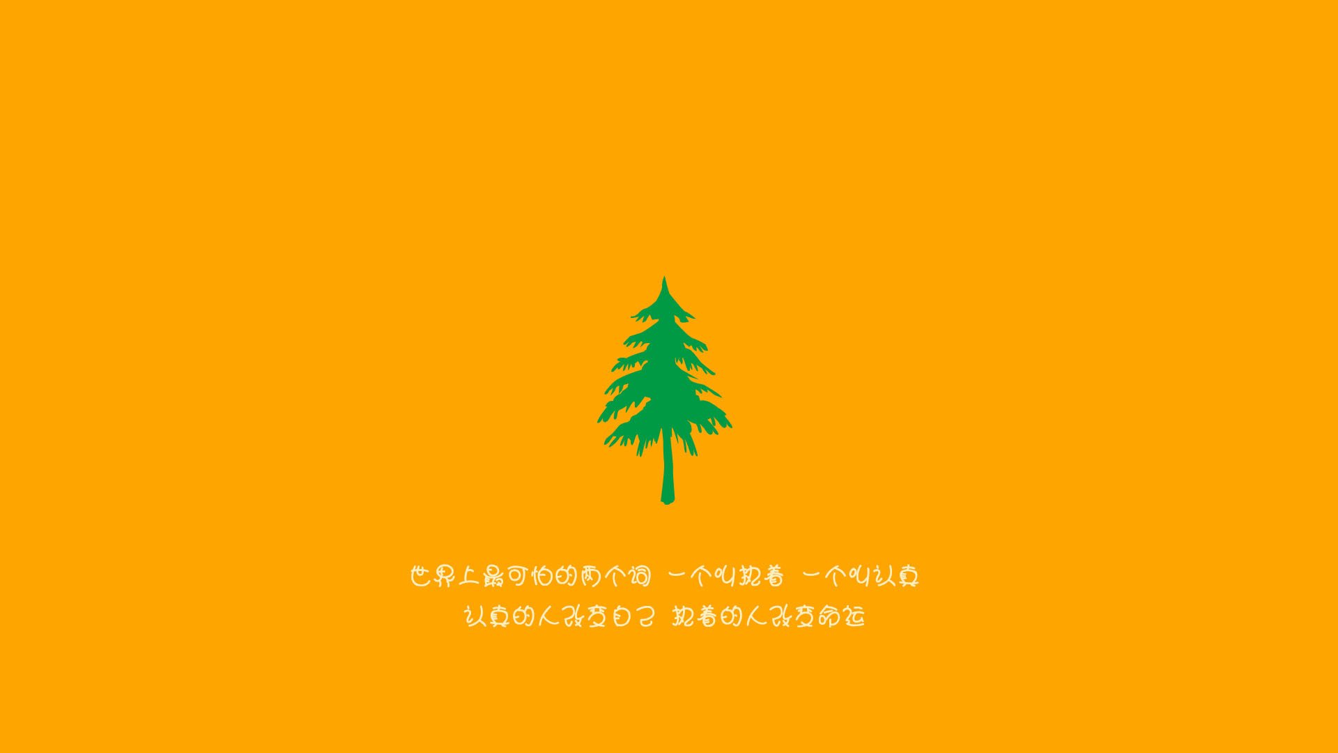 球员触球频次是否过高导致推进效率下降,如何提高触球频率